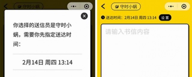 有什么方法实现这一功能(实现了功能)