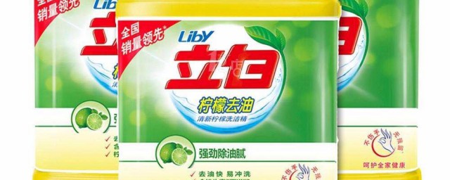 洗洁精的作用(小苏打加洗洁精的作用)