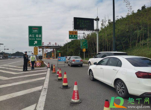 除夕前上高速除夕下高速收费吗(除夕开始免收高速费吗)