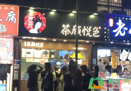 茶颜悦色奶油是动物奶油还是植物奶油(茶颜悦色里有奶油的是哪几种) 茶颜悦色奶油是动物奶油还是植物奶油(茶颜悦色里有奶油的是哪几种)