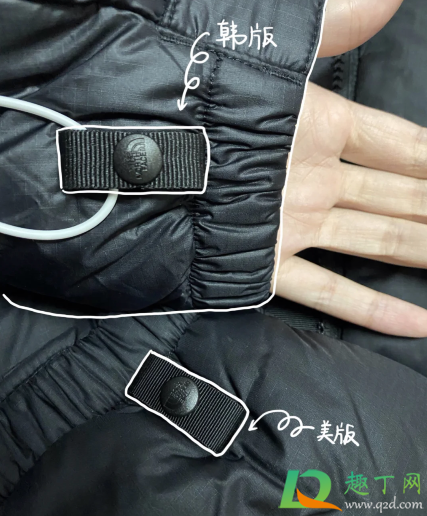 北面1996美版和韩版区别(北面1996美版跟韩版的区别) 北面1996美版和韩版区别(北面1996美版跟韩版的区别)