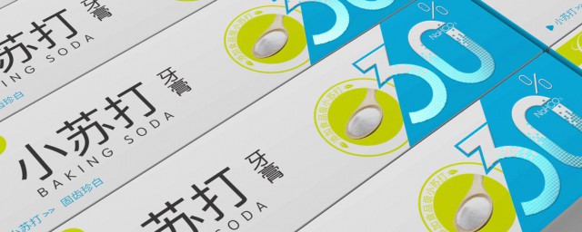 牙膏有什么作用(hp牙膏有什么作用)