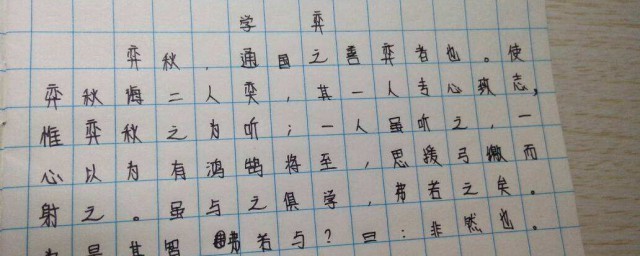 这些你都知道么?(你道知道吗)