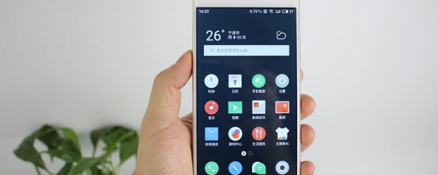 魅蓝note6介绍(魅蓝note 6)