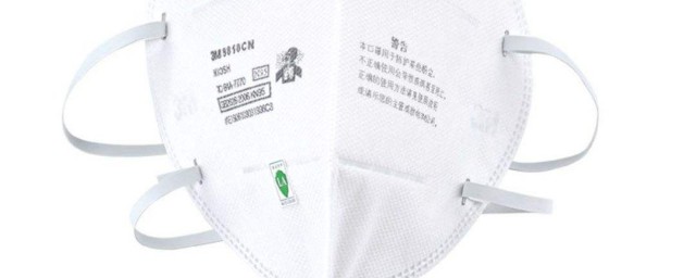 具体原理资料介绍(原理百度百科)