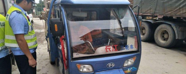 会取消吗(公摊面积会取消吗)