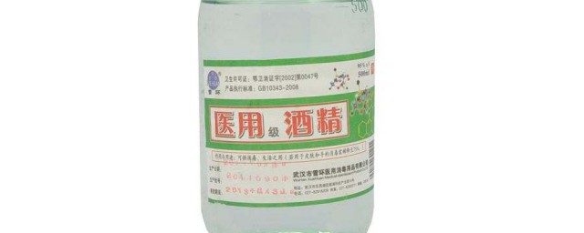 它们的用途是否相同(其他和其它的区别和用途)