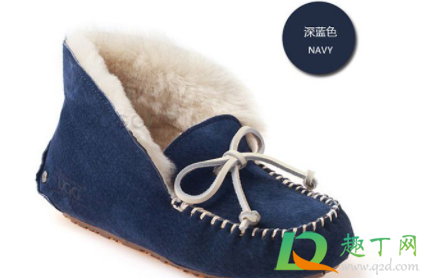 翻毛鞋水印怎么去掉(鞋子的水印怎么去掉)