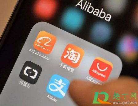 2020淘宝双十二欢乐币怎么弄(淘宝双12活动怎么才100欢乐币)