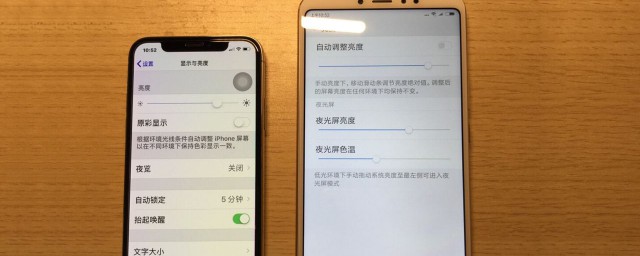 手机音量小解决方法(手机音量小怎么办)