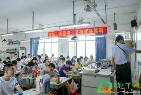 2021年高考时间还是6月吗(2021年全国高考时间是6月几号)