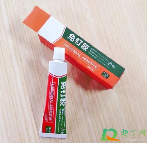 打孔注胶防水效果好吗(打孔灌胶防水骗局) 打孔注胶防水效果好吗(打孔灌胶防水骗局)