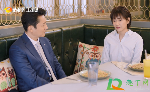 爱的厘米蓝俏俏喜欢陈志军不(爱的厘米志军和蓝悄悄)