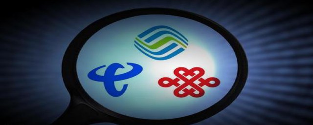 移动网络被限速了怎么办(移动网络限速了咋办)