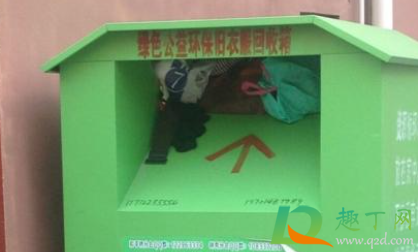 有谁加盟过旧衣回收的(旧衣回收加盟哪个企业可靠)