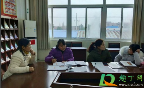 今年寒假放多少天2020(今年寒假放多少天2021)