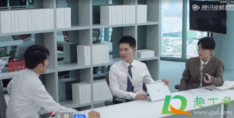 令人心动的offer2王骁为什么叫王姐(令人心动的offer第二季)