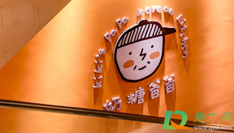 武汉奶糖爸爸人均多少(汉街奶糖爸爸)