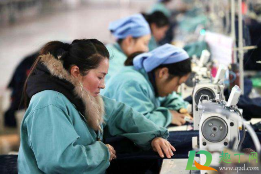 2021元旦工厂全部放假吗(2021春节工厂会提前放假吗) 2021元旦工厂全部放假吗(2021春节工厂会提前放假吗)