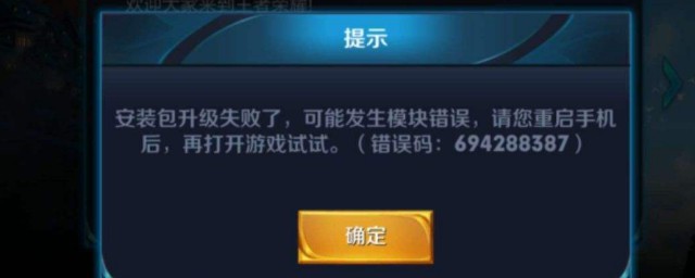 常见三种原因及解决方法(出现这些问题的原因)