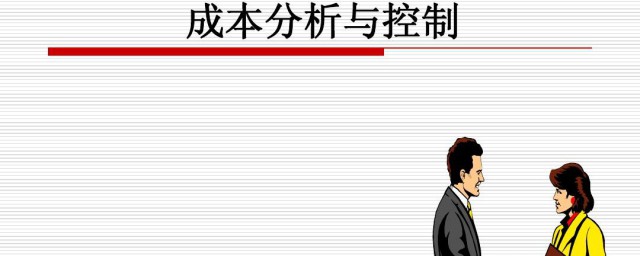 要抓住这几个关键点(抓好关键点)