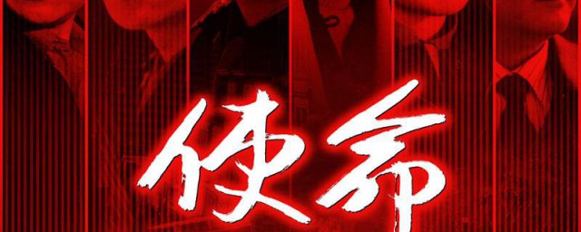 小本本快点记起来啦(小本本记好了怎么回)