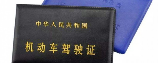 大家买车了吗(你好买车吗)
