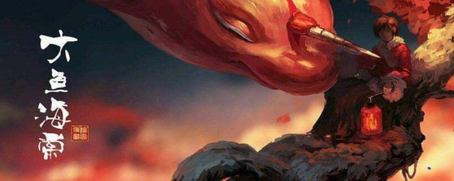 五大国产动漫送给你(十部国产动漫)