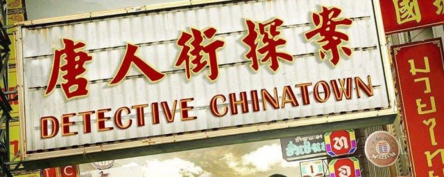 是谁(是谁告诉蝉要下雨了)