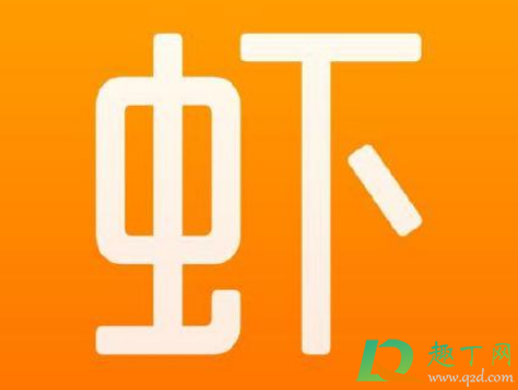 虾米音乐关闭真的假的(虾米音乐真的要关闭吗) 虾米音乐关闭真的假的(虾米音乐真的要关闭吗)