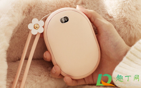 暖手宝充电宝二合安全吗(暖手两用充电宝安全吗) 暖手宝充电宝二合安全吗(暖手两用充电宝安全吗)