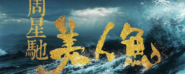 六大电影推荐(推荐几个的电影)