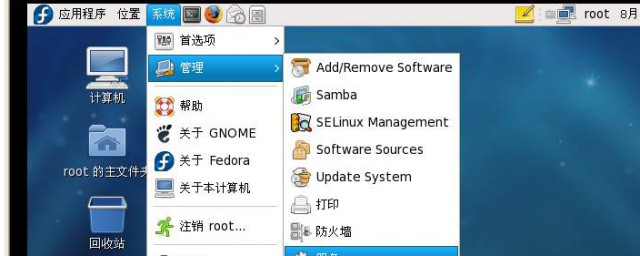 推荐使用这两种方法(推荐一个方法)