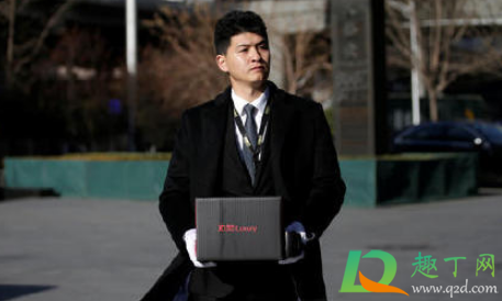 京尊达是什么意思(京东京尊达是什么意思)