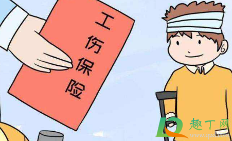 不认定工伤可以做工伤鉴定吗(工伤认定不做伤残鉴定可以吗) 不认定工伤可以做工伤鉴定吗(工伤认定不做伤残鉴定可以吗)