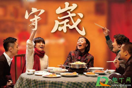 2021除夕当天高速免费吗(2021除夕夜高速路免费吗)