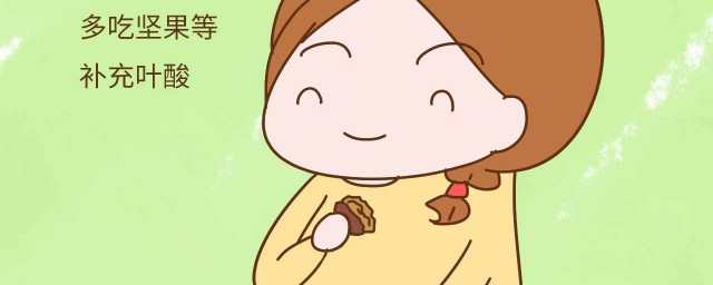 对孕妇有利的食品有哪些(孕妇有营养的食品有哪些)