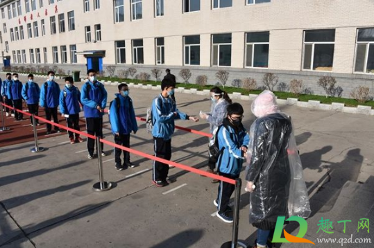 2021春季开学前14天能出去吗(2021开学前14天可以出本市吗)