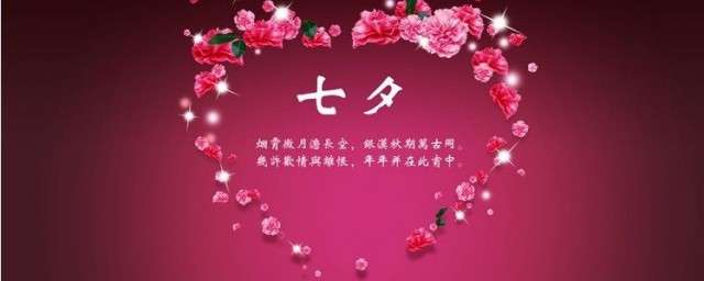 这些说说推荐给你(给我说说好吗)