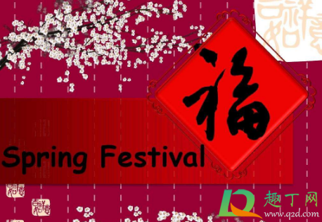 2021年广东春节天气冷吗(广东天气2021春节会冷吗) 2021年广东春节天气冷吗(广东天气2021春节会冷吗)