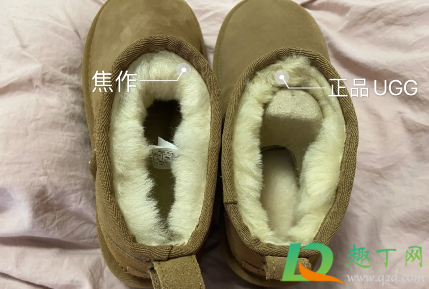桑坡ugg是正品吗(桑坡ugg和正品区别)