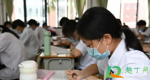 2021年还会停课吗(2021年还会停学吗)