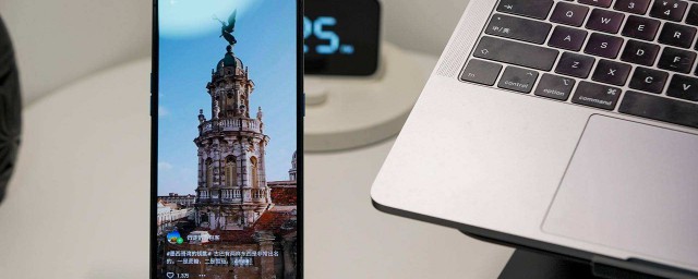 智能耗电设置方法(耗电在哪里设置)