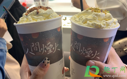 茶颜悦色生日免费一杯怎么弄(茶颜悦色生日当天注册会员)