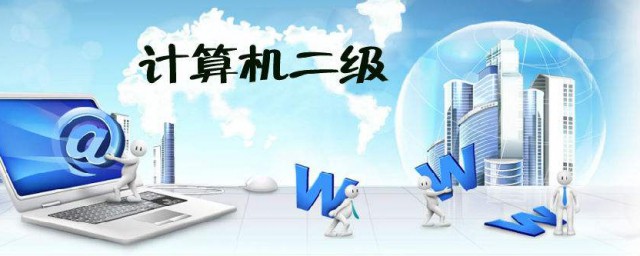 具体内容回答如下(阅读下列说明,回答问题1至问题4)