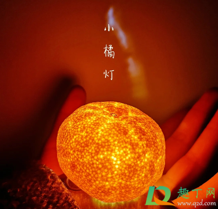 朋友圈小橘灯文案温暖走心2021(橘子灯朋友圈文案) 朋友圈小橘灯文案温暖走心2021(橘子灯朋友圈文案)