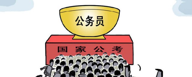 对年龄有什么要求(年龄有要求吗)