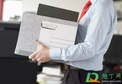 年底提离职年终奖会没吗(年底提前离职,能拿到年终奖吗)