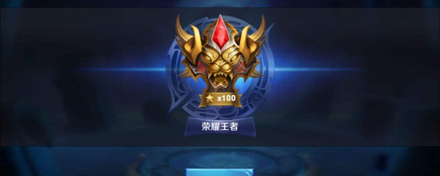 十大规则送给你