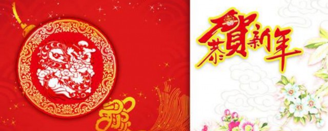 新年贺卡祝福语可以这样写(新年贺卡上的祝福语怎么写)